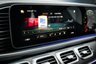 USED 2022 22 MERCEDES-BENZ GLE 3.0 GLE450h MHEV AMG Line (Premium) SUV 5dr Petrol Hybrid G-Tronic 4MATIC Euro 6 (s/s) (7 Seat) (389 ps) 21" ALLOY WHEELS | SELENITE GREY |
