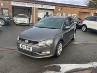 USED 2016 16 VOLKSWAGEN POLO 1.2 TSI BlueMotion Tech Match Hatchback 5dr Petrol Manual Euro 6 (s/s) (90 ps) ONLY 2 FORMER KEEPER+&pound;20 TAX