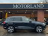 USED 2016 66 VOLKSWAGEN TOUAREG 3.0 TDI V6 BlueMotion Tech R-Line Tiptronic 4WD Euro 6 (s/s) 5dr PANROOF+HTDWHEEL+SATNAV+ULEZ