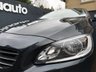 USED 2018 18 VOLVO S60 2.0 T4 SE Nav Saloon 4dr Petrol Manual Euro 6 (s/s) (190 ps) Sat Nav, Full Leather Interior, Bluetooth, Cruise Control, Rear Sensors, Dual Zone Climate Control, Powered Folding Wingmirrors, USB/AUX, Auto Headlights, DAB Radio, Start/Stop, Voice Control, 17 inch Wheels