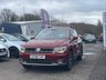 USED 2018 68 VOLKSWAGEN TIGUAN 2.0 TDI SE Navigation SUV 5dr Diesel DSG 4Motion Euro 6 (s/s) (150 ps) SAT NAV+ PARKING SENSORS+ 7 INCH LED DISPLAY+ ANDROID AUTO + APPLE CARPLAY+ CAR CONNECT+ BLIND SPOT MONNITORING+ 4 MOTION DRIVE+ 2/4 WAY LUMBER SUPPORT + AUTO HOLD+ CRUISE CONTROL+ ELECTRIC PARKING BREAK+ LANE ASSIST+ AUTO START/STOP+ DUAL CLIMATE+ PRIVACY GLASS+ DAB RADIO+ CD PLAYER + BLUETOOTH+ USB CONNECTION+ SD CARD+ AUX CONNECTION+ ALL CARS COME WITH 6 MONTHS+ MOT