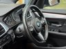USED 2017 67 BMW 2 Series GRAN TOURER 1.5 218i M Sport MPV 5dr Petrol Auto Euro 6 (s/s) (136 ps) 7 SEATER FSH REAR SENSORS