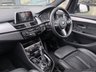 USED 2017 67 BMW 2 Series GRAN TOURER 1.5 218i M Sport MPV 5dr Petrol Auto Euro 6 (s/s) (136 ps) 7 SEATER FSH REAR SENSORS