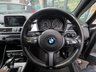 USED 2017 67 BMW 2 Series GRAN TOURER 1.5 218i M Sport MPV 5dr Petrol Auto Euro 6 (s/s) (136 ps) 7 SEATER FSH REAR SENSORS