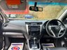 USED 2017 17 NISSAN NAVARA 2.3 dCi Tekna Pickup Double Cab 4dr Diesel Auto 4WD Euro 6 (190 ps) AUTOMATIC! DAB RADIO! NO VAT!