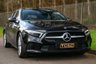 USED 2020 69 MERCEDES-BENZ A-CLASS 1.3 A180 Sport (Executive) Hatchback 5dr Petrol Manual Euro 6 (s/s) (136 ps) 1 OWNER | LOW MILES | MERC FSH