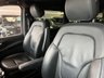 USED 2016 66 MERCEDES-BENZ V-CLASS 2.2 V250d BlueTEC Sport MPV 5dr Diesel G-Tronic+ Euro 6 (s/s) 7 Seat (190 ps) 