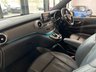 USED 2016 66 MERCEDES-BENZ V-CLASS 2.2 V250d BlueTEC Sport MPV 5dr Diesel G-Tronic+ Euro 6 (s/s) 7 Seat (190 ps) 