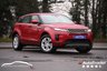 USED 2021 71 LAND ROVER RANGE ROVER EVOQUE 1.5 P300e 12.2kWh S SUV 5dr Petrol Plug-in Hybrid Auto 4WD Euro 6 (s/s) (309 ps) FIRENZE RED METALLIC PAINTWORK + SURROUND CAMERA + APPLE CARPLAY