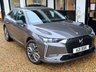 USED 2023 72 DS AUTOMOBILES DS 4 1.6 E-TENSE 12.4kWh Trocadero Hatchback 5dr Petrol Plug-in Hybrid EAT8 Euro 6 (s/s) (225 ps) 1 Former Keeper, Plug-In PHEV, Euro6 - Compliant