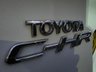 USED 2019 19 TOYOTA C-HR 1.8 VVT-h Icon SUV 5dr Petrol Hybrid CVT Euro 6 (s/s) (122 ps) R.Cam| DAB| 1 Owner