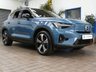 USED 2022 72 VOLVO XC40 Recharge 69kWh Plus SUV 5dr Electric Auto (231 ps) SAT NAV ANDROID APPLE CARPLAY HEATED SEATS CRUISE CONTROL PARKING SENSORS 1 OWNER SERVICE HISTORY WARRANTY