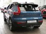 USED 2022 72 VOLVO XC40 Recharge 69kWh Plus SUV 5dr Electric Auto (231 ps) SAT NAV ANDROID APPLE CARPLAY HEATED SEATS CRUISE CONTROL PARKING SENSORS 1 OWNER SERVICE HISTORY WARRANTY