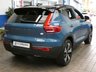 USED 2022 72 VOLVO XC40 Recharge 69kWh Plus SUV 5dr Electric Auto (231 ps) SAT NAV ANDROID APPLE CARPLAY HEATED SEATS CRUISE CONTROL PARKING SENSORS 1 OWNER SERVICE HISTORY WARRANTY