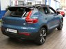 USED 2022 72 VOLVO XC40 Recharge 69kWh Plus SUV 5dr Electric Auto (231 ps) SAT NAV ANDROID APPLE CARPLAY HEATED SEATS CRUISE CONTROL PARKING SENSORS 1 OWNER SERVICE HISTORY WARRANTY