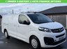 USED 2020 70 VAUXHALL VIVARO 1.5 Turbo D 2900 Sportive Panel Van 5dr Diesel Manual L2 H1 Euro 6 (s/s) (100 ps) This Vauxhall Vivaro, registered in 2020, boasts a remarkable history with only one owner since new, offering you peace of mind.  It features a 1.5 litre Turbo D diesel engine, meeting Euro 6 emission standards, and comes in the desirable Sportive trim.  With its L2 H1 body style, this 5 door model is practical and ready for work.  Furthermore, its MOT is valid until September 2026, ensuring its roadworthiness for the foreseeable future.