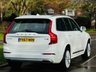 USED 2017 67 VOLVO XC90 2.0 T6 Inscription SUV 5dr Petrol Auto 4WD Euro 6 (s/s) (320 ps) LOW MILES+LEATHER+SAT NAV+ULEZ