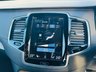 USED 2017 67 VOLVO XC90 2.0 T6 Inscription SUV 5dr Petrol Auto 4WD Euro 6 (s/s) (320 ps) LOW MILES+LEATHER+SAT NAV+ULEZ