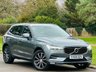 USED 2019 69 VOLVO XC60 2.0 D4 Inscription SUV 5dr Diesel Auto Euro 6 (s/s) (190 ps) LEATHER+SAT NAV+CAMERA+ULEZ