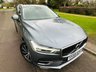 USED 2019 69 VOLVO XC60 2.0 D4 Inscription SUV 5dr Diesel Auto Euro 6 (s/s) (190 ps) LEATHER+SAT NAV+CAMERA+ULEZ