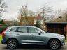 USED 2019 69 VOLVO XC60 2.0 D4 Inscription SUV 5dr Diesel Auto Euro 6 (s/s) (190 ps) LEATHER+SAT NAV+CAMERA+ULEZ