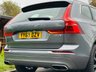 USED 2019 69 VOLVO XC60 2.0 D4 Inscription SUV 5dr Diesel Auto Euro 6 (s/s) (190 ps) LEATHER+SAT NAV+CAMERA+ULEZ