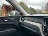 USED 2019 69 VOLVO XC60 2.0 D4 Inscription SUV 5dr Diesel Auto Euro 6 (s/s) (190 ps) LEATHER+SAT NAV+CAMERA+ULEZ