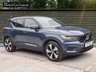 USED 2021 71 VOLVO XC40 1.5h T5 Twin Engine Recharge 10.7kWh R-Design SUV 5dr Petrol Plug-in Hybrid Auto Euro 6 (s/s) (262 ps) FINANCE AVAILABLE ZERO DEPOSI