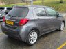 USED 2016 65 TOYOTA YARIS 1.5 VVT-h Excel Hatchback 5dr Petrol Hybrid E-CVT Euro 6 (15in Alloy) (101 ps) 