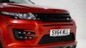 USED 2014 K LAND ROVER RANGE ROVER EVOQUE 2.2 SD4 Dynamic SUV 5dr Diesel Auto 4WD Euro 5 (s/s) (190 ps) 