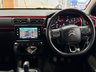 USED 2020 70 CITROEN C3 1.2 PureTech Flair Plus Hatchback 5dr Petrol Manual Euro 6 (s/s) (83 ps) Apple CarPlay/Android Auto