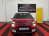 USED 2020 70 CITROEN C3 1.2 PureTech Flair Plus Hatchback 5dr Petrol Manual Euro 6 (s/s) (83 ps) Apple CarPlay/Android Auto