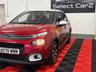 USED 2020 70 CITROEN C3 1.2 PureTech Flair Plus Hatchback 5dr Petrol Manual Euro 6 (s/s) (83 ps) Apple CarPlay/Android Auto