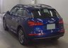 USED 2019 19 AUDI Q5 2.0 TDI 40 S line SUV 5dr Diesel S Tronic quattro Euro 6 (s/s) (190 ps) 