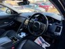USED 2018 18 JAGUAR E-PACE 2.0 D180 SE SUV 5dr Diesel Auto AWD Euro 6 (s/s) (180 ps) THIS CAR COMES WITH 6 MONTHS WARRANTY , BREAKDOWN COVER & RECOVERY++  GREAT EXAMPLE OF AUTOMATIC 4 X 4 + NAVIGATION SYSTEM + BLUETOOTH + DAB RADIO + USB CONNECTION + REVERSING CAMERA + FULL  LEATHER TRIM  + FRONT HEATED SEATS + FRONT MEMORY SEATS + CRUISE CONTROL + DUAL CLIMATE CONTROL + PRIVACY GLASS + 19 INCH ALLOY WHEELS + PANAROMIC ROOF MERIDIAN SOUND SYSTEM + AUTO START STOP + ELECTRIC PARKING BRAKE + HILL HOLD ASSIST + ELECTRIC SEAT ADJUSTMENT + TRACTION CONTROL + DAY TIME RUNNING LIGHTS +