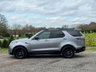 USED 2024 74 LAND ROVER DISCOVERY 3.0 Discovery Dynamic HSE D MHEV A 4WD 5dr 5 SEATER 5 SEATER ELECTRIC TOWBAR