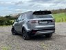 USED 2024 74 LAND ROVER DISCOVERY 3.0 Discovery Dynamic HSE D MHEV A 4WD 5dr 5 SEATS 5 SEATER ELECTRIC TOWBAR