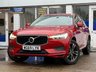 USED 2019 69 VOLVO XC60 2.0 T4 Edition SUV 5dr Petrol Auto Euro 6 (s/s) (190 ps) 2 KEYS / 2 OWNERS / HDD NAV / FULL SERVICE HISTORY! PARKING AID