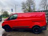USED 2021 71 FORD TRANSIT CUSTOM 2.0 300 EcoBlue Trail Panel Van 5dr Diesel Manual L1 H1 Euro 6 (s/s) (130 ps) 