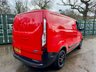 USED 2021 71 FORD TRANSIT CUSTOM 2.0 300 EcoBlue Trail Panel Van 5dr Diesel Manual L1 H1 Euro 6 (s/s) (130 ps) 