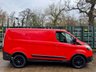 USED 2021 71 FORD TRANSIT CUSTOM 2.0 300 EcoBlue Trail Panel Van 5dr Diesel Manual L1 H1 Euro 6 (s/s) (130 ps) 
