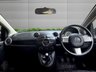 USED 2010 10 MAZDA MAZDA2 1.3 Tamura Hatchback 5dr Petrol Manual Euro 4 (86 ps) 