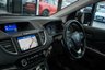USED 2017 67 HONDA CR-V 1.6 i-DTEC EX SUV 5dr Diesel Auto 4WD Euro 6 (160 ps) 
