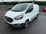 USED 2020 70 FORD TRANSIT CUSTOM 2.0 300 EcoBlue Leader Panel Van 5dr Diesel Manual L1 H1 Euro 6 (s/s) (105 ps) 