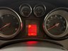 USED 2013 62 VAUXHALL MERIVA 1.7 CDTi SE Panoramic MPV 5 Door Diesel Auto Euro 5 (110 ps) PANORAMIC CAM BELT @ 15,319 MILES