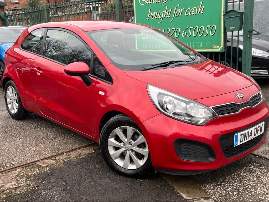 Kia Rio Vr7 Insurance Group