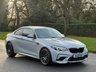 USED 2018 68 BMW M2 3.0 BiTurbo Competition Coupe 2dr Petrol DCT Euro 6 (s/s) (410 ps) 