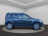 USED 2017 SKODA YETI 1.2 TSI SE L Drive Outdoor 5dr Petrol Manual Euro 6 (s/s) (110 ps) SE-L Full leather and Outdoor pack