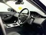 USED 2019 69 LAND ROVER RANGE ROVER EVOQUE 2.0 D150 SUV 5dr Diesel Manual FWD Euro 6 (s/s) (150 ps) 2 KEYS, LOW MILES