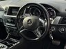 USED 2013 MERCEDES-BENZ M-CLASS 2.1 ML250 BlueTEC AMG Sport SUV 5dr Diesel G-Tronic 4WD Euro 6 (s/s) (204 ps) FRONT HEATED SEATS +  FRONT ELECTRIC SEATS +